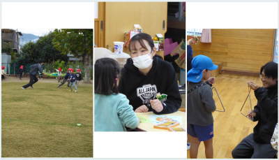 スクリーンショット 2025-11-28 114030