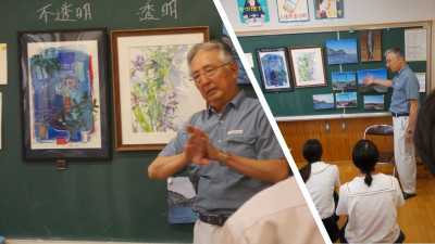 スライド3