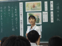 P1010341