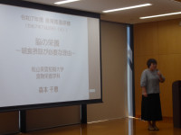P1400385