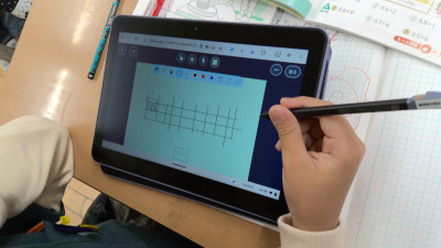 WIN_20251204_10_54_55_Pro