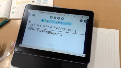 WIN_20251204_10_55_22_Pro