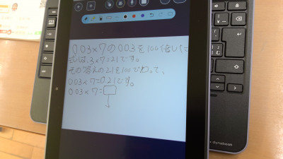 WIN_20251204_10_56_19_Pro