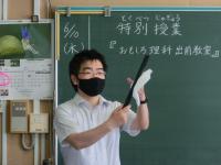 講師の尾崎先生(愛媛大学) 講師の尾崎先生(愛媛大学)